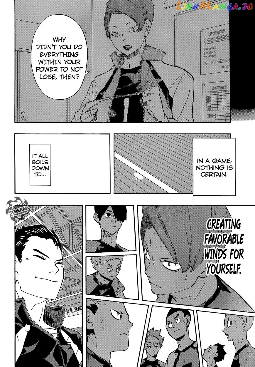 Haikyuu!!, Chapter 203 image 17